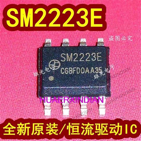 10PCS-New-Original-SM2223E-SOP8-SM223E.jpg