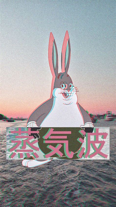 [100 ] Big Chungus Wallpapers