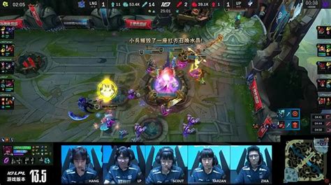 Lol Lpl：scout阿狸精準先手開團，lng 2 1擊敗up鎖定常規賽前三 每日頭條