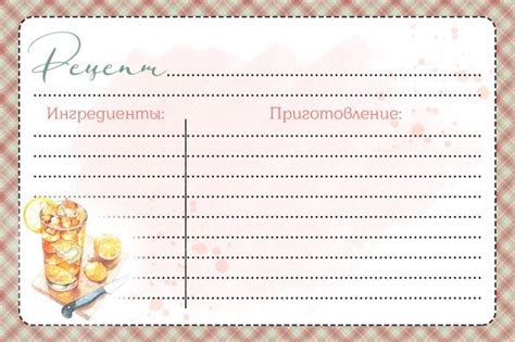 Пин от пользователя Lilia на доске мотивация картинки | Карточки для ...