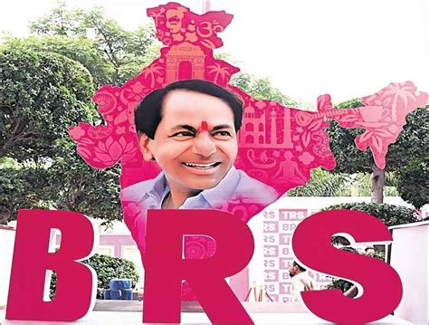 Big Shock To KCR BRS In Warangal HydNow