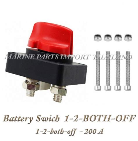 12 48v Battery 4 Position Heavy Duty Battery Isolator Disconnect Switch