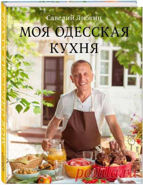 Ольга Ольга на Postila