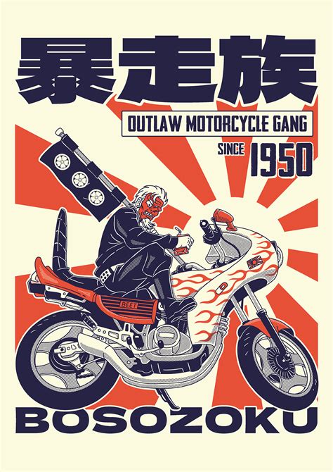 BOSOZOKU : Outlaw Motorcycle Gang on Behance