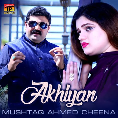 Akhiyan Youtube Music