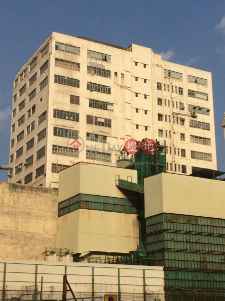 出售樓盤正興工業大廈出售 Ching Hing Industrial Building 葵青傅屋路19號