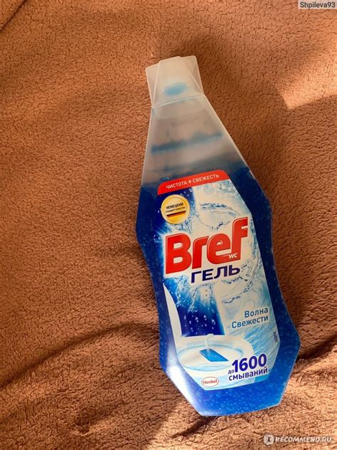 Блок для унитаза Bref Гель "Волна Свежести" - «Самый лучший гель для ...