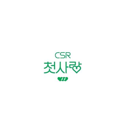 Pin oleh み di CSR