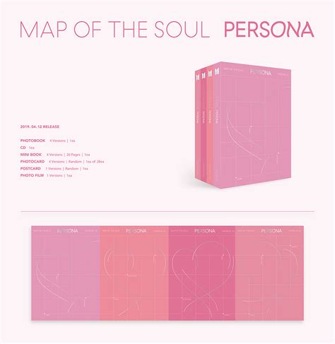 Bts Map Of The Soul Persona Stardust K Pop Shop