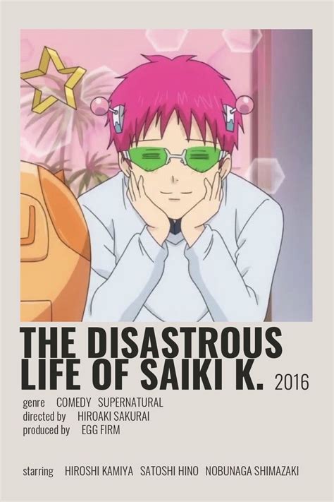 Minimalistalternative The Disastrous Life Of Saiki K Anime Poster Check Out My Anime