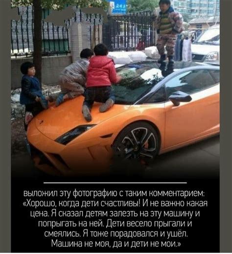 Дети | Пикабу