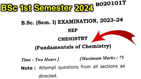 Bsc 1st Semester Chemistry Question Paper 2024। Bsc First Year Question Paper 2023 Bsc Paper