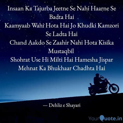 Insaan Ka Tajurba Jeetne Quotes And Writings By Adnan Khan Yourquote