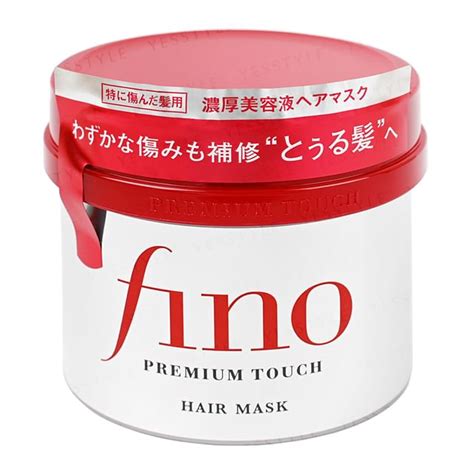 Shiseido - Fino Premium Touch Hair Mask | YesStyle