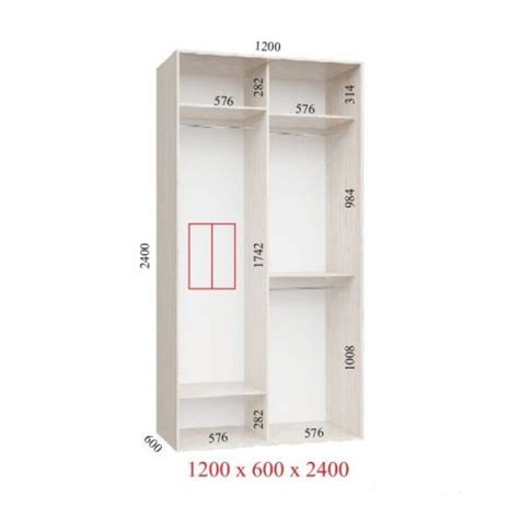 Шкаф купе Ультра 1200х600х2400 - купить в Киеве недорого. Цена ...
