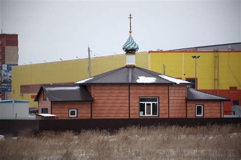 Южноуральск (Южноуральск, город). Церковь Благовещения Пресвятой ...