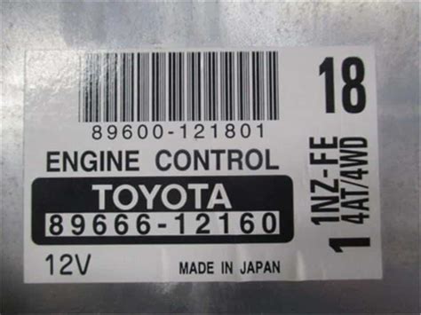 Used Engine Control Unit ECU TOYOTA Corolla Fielder 2002 TA NZE124G