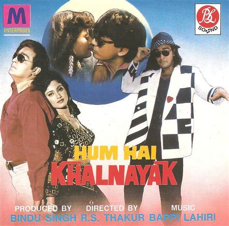 Khalnayak Poster