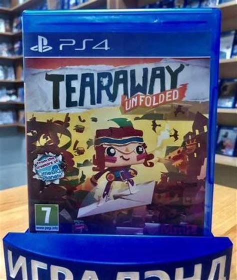 Сорванец Развернутая История (PS4) | Festima.Ru - Мониторинг объявлений