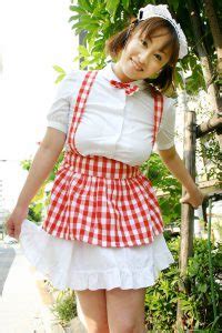 Aya Shirayuki Big Tits My XXX Hot Girl