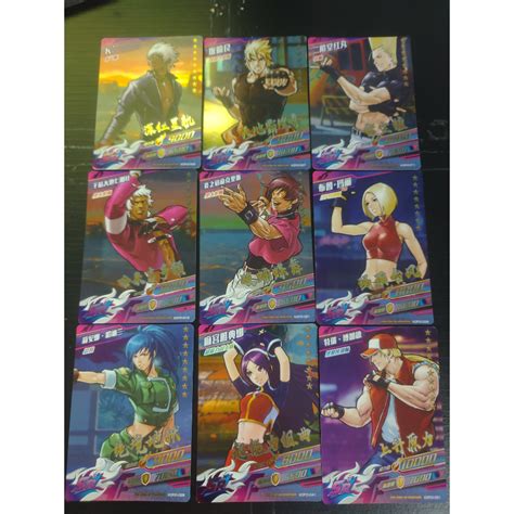 Cartas THE KING OF FIGHTERS SR Shopee Brasil