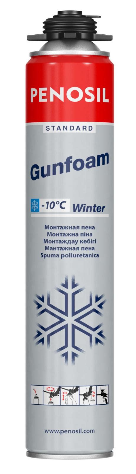 Spumă poliuretanică de iarnă Standard GunFoam Winter 750ml