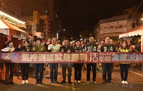 西螺太平媽祈福自行車挑戰賽 千人環騎雲彰投揮灑經典騎跡 蕃新聞