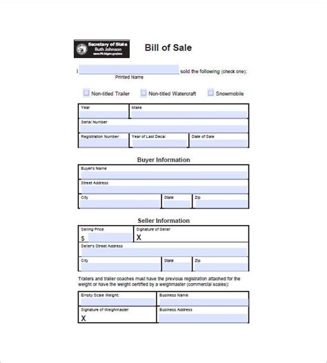 Trailer Receipt Template