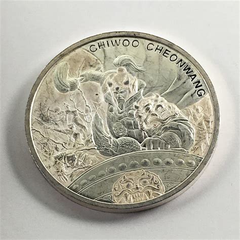 2021 Korea Silver 1 Clay Coin CHIWOO CHEONWANG 1 Oz 999 Fine Silver