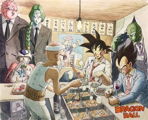 DRAGON BALL - Toriyama Akira - Image by Hammar Dobucof #3487657 ...