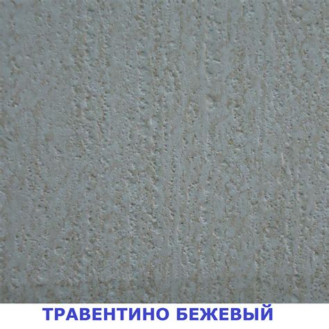 Пластиковые панели ламинированные - "ТБФ Пласт"