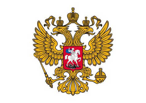 Золотой Герб России На Прозрачном Фоне - 61 фото