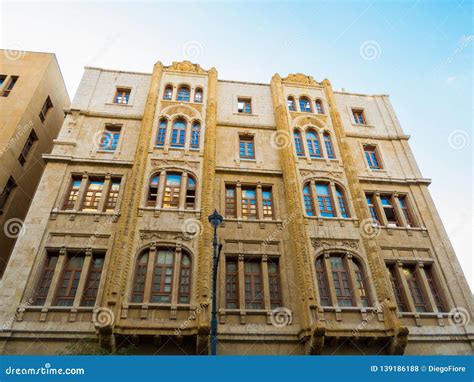 Traditional Lebanese Architecture Stock Photo Image Of Arabesque