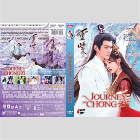 Jual Kaset Serial Silat Mandarin 2023 THE JOURNEY OF CHONG ZI 4 Disk