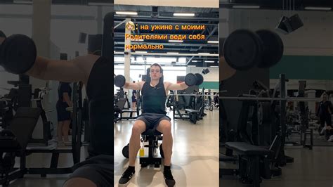 Типичные качки #workout#качалка#зал#бодибилдинг#спорт#набормассы#gym# ...