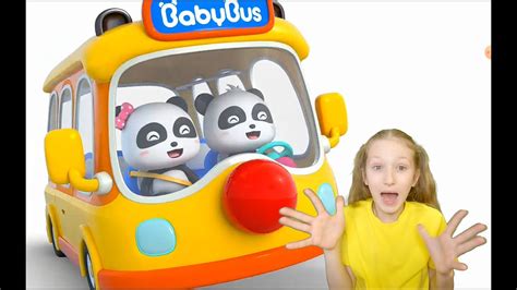 Желтый экскаватор Диана играет в бэйби бас! - YouTube
