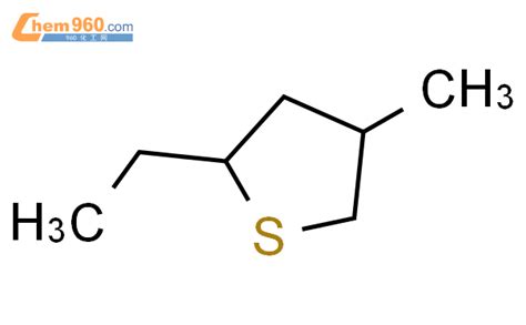 61568 39 6 Thiophene 2 ethyltetrahydro 4 methyl cis 化学式结构式分子式mol