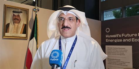 KUNA : Kuwait committed to effort to reduce greenhouse gas emissions