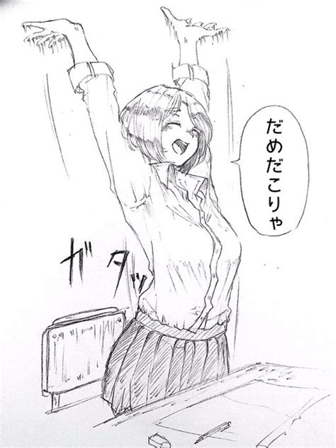 「180いいねありがとうー！ ちなアナログのやつ デジタルはやっぱり綺麗やな 」煮干出汁の漫画