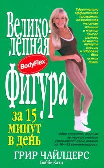 Нехудожественная литература. Книги