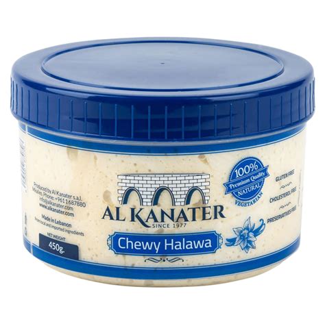 Chewy Halawa 450g – Lebanese Village Products