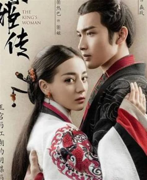 Drama China Kerajaan Wuxia Terbaik Wajib Ditonton Juni Portal