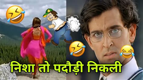 Koi Mil Gaya Funny Dubbing 😂🤣 Hrithik Roshan Funny Dubbing Koi Mil