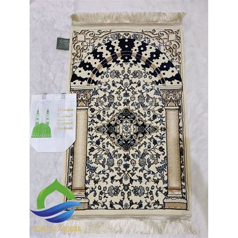 Jual Hanya Disini Sajadah Motif Rawdah Premium New Sejadah Raudah