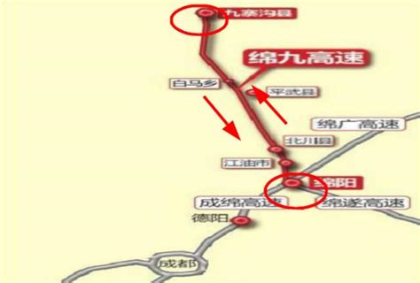 四川正在修建一條高速，帶動沿線城市崛起，於2021年底通車！ 每日頭條