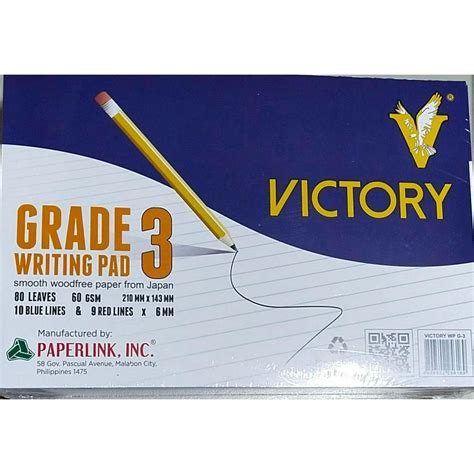 Rm Victory Grade Pad Papers Gsm Leaves Sold Per Ream