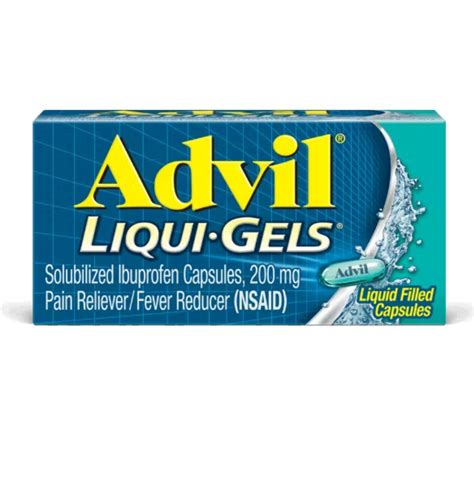 Advil