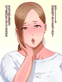 E Hentai Galleries The Free Hentai Doujinshi Manga And Image Gallery System