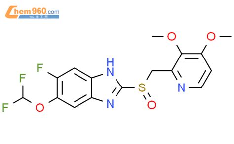 H Benzimidazole Difluoromethoxy Dimethoxy