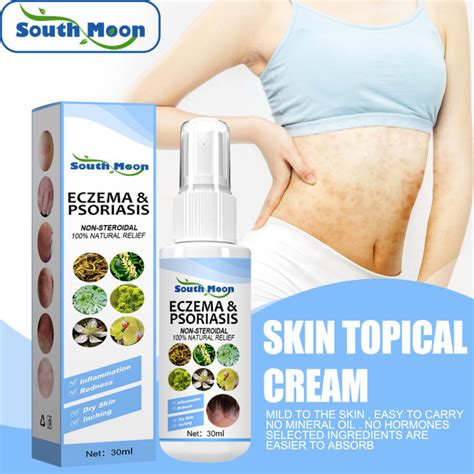 South Moon Eczema Psoriasis Skin Topical Cream Eczema Ointment 30ml